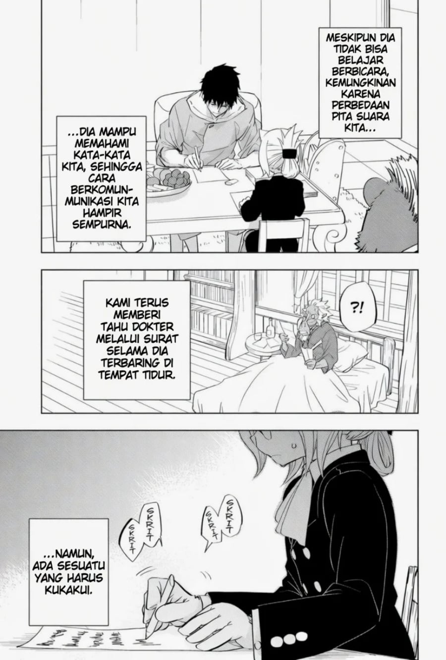 Read Hitoner ID Manga Online