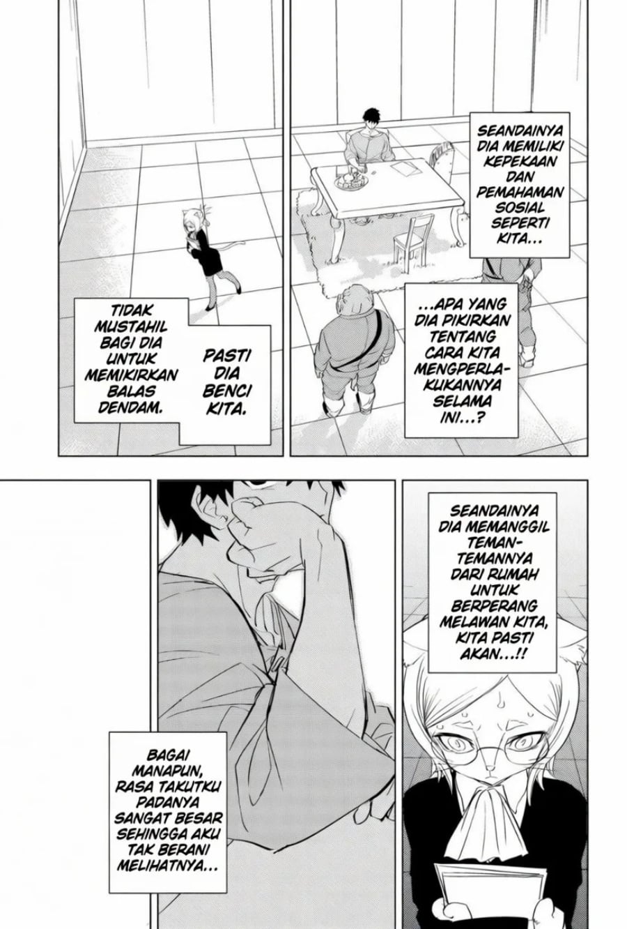 Read Hitoner ID Manga Online
