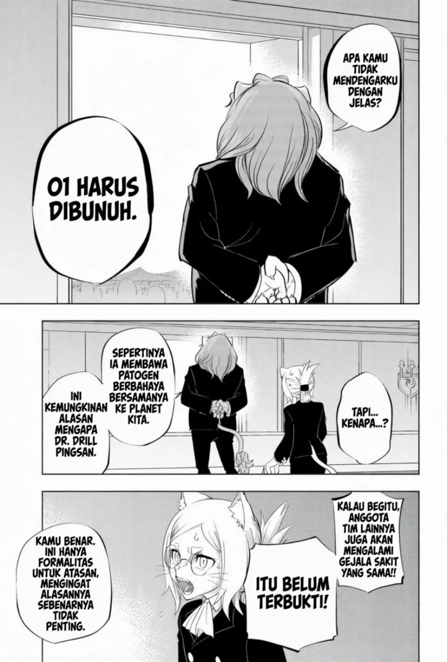Read Hitoner ID Manga Online