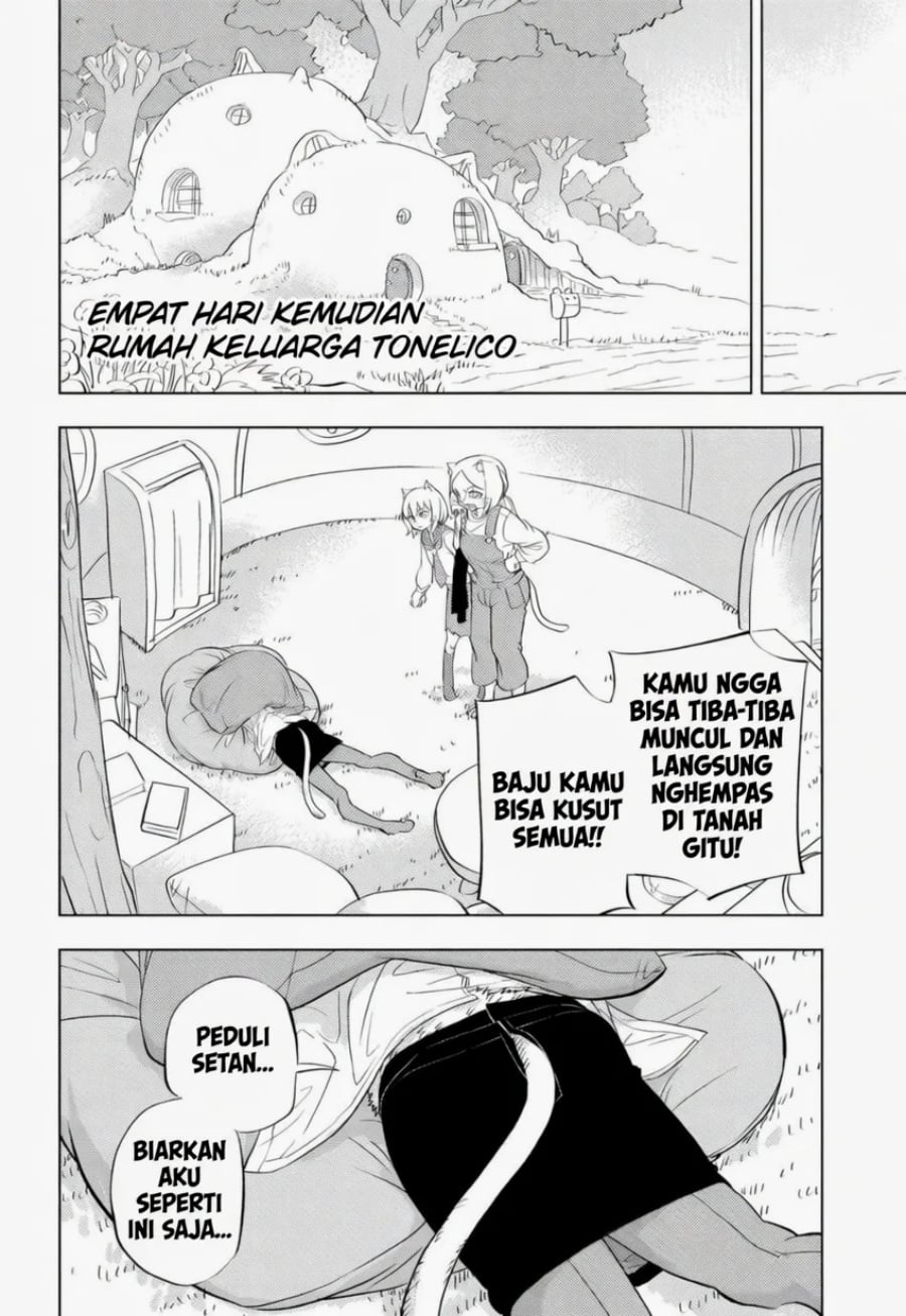 Read Hitoner ID Manga Online