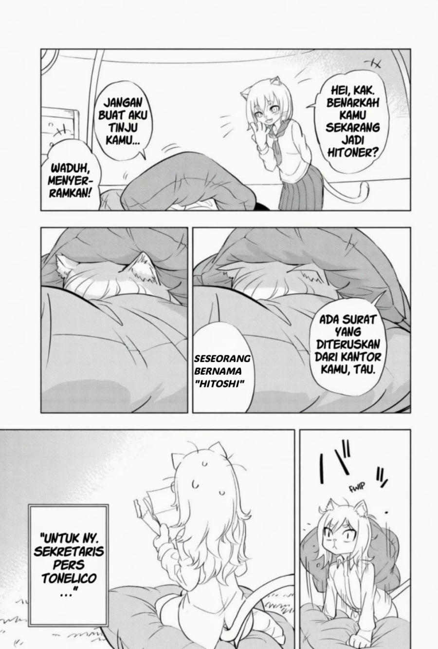 Read Hitoner ID Manga Online