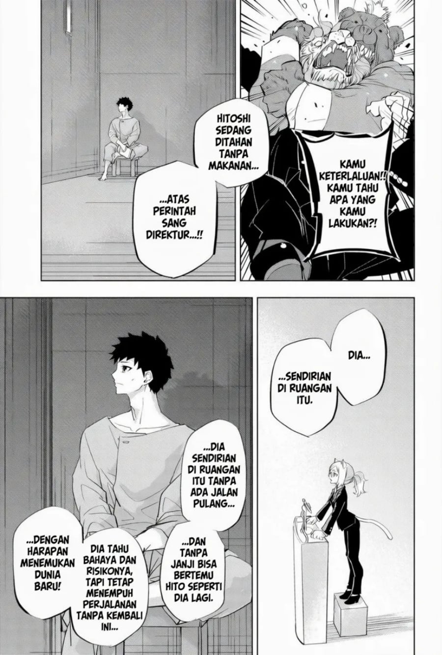 Read Hitoner ID Manga Online