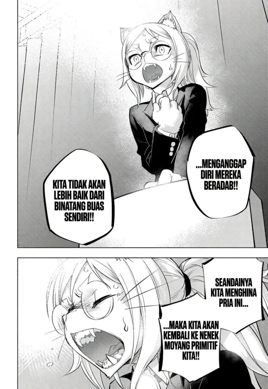 Read Hitoner ID Manga Online