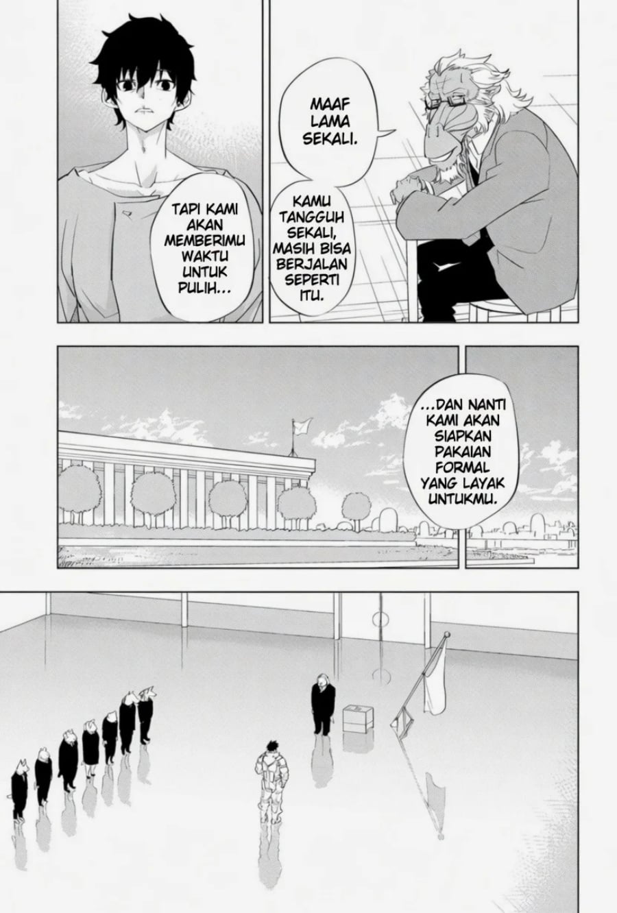 Read Hitoner ID Manga Online