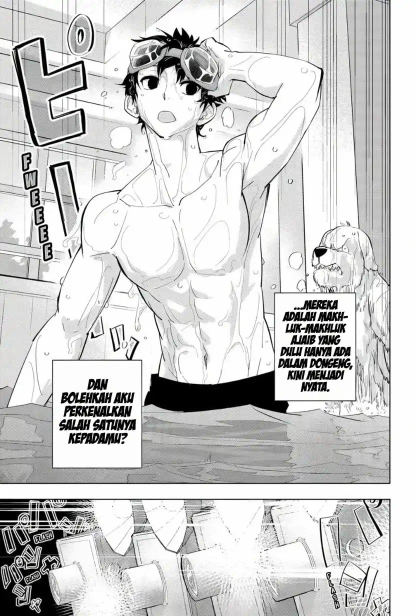 Read Hitoner ID Manga Online