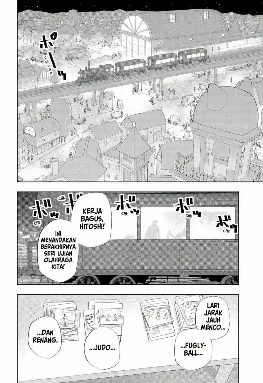 Read Hitoner ID Manga Online