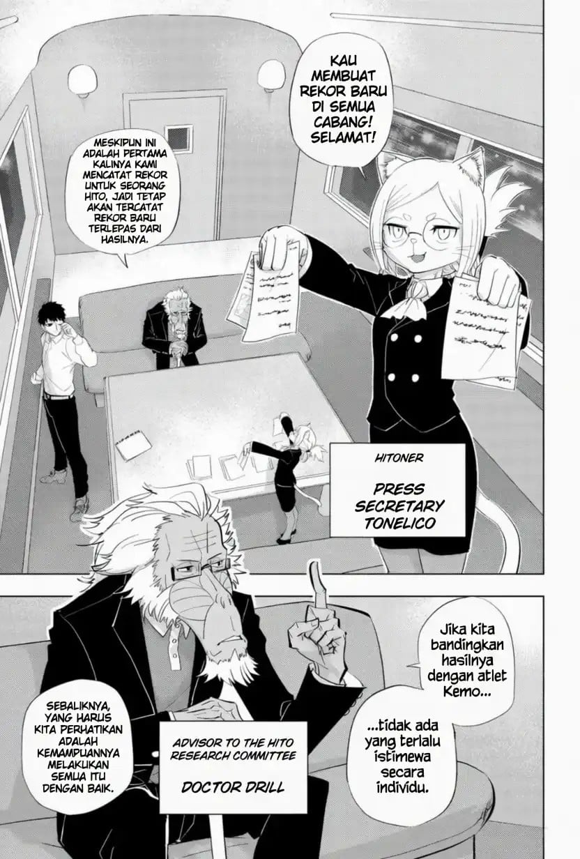 Read Hitoner ID Manga Online