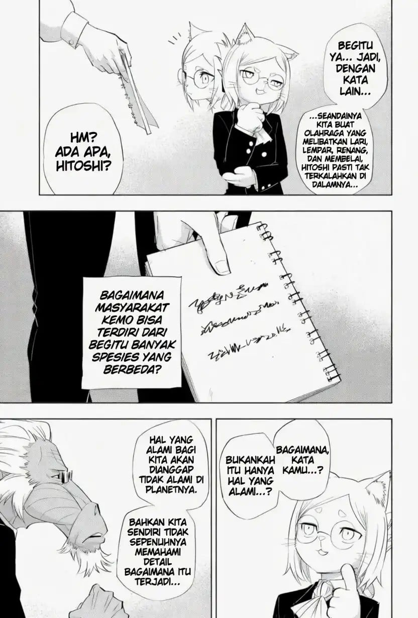 Read Hitoner ID Manga Online