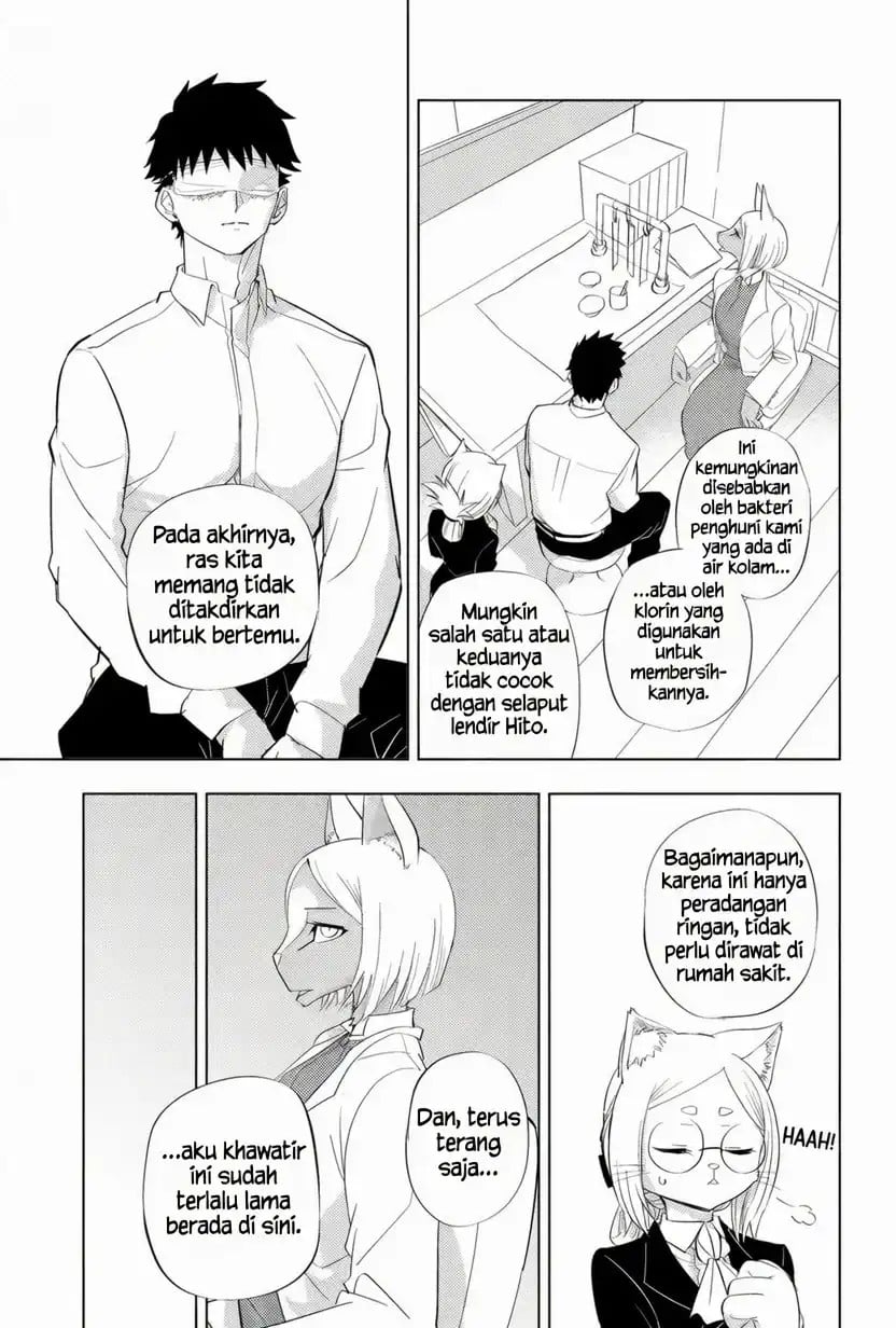 Read Hitoner ID Manga Online