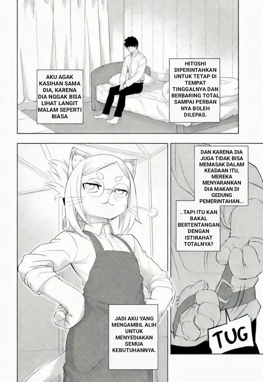 Read Hitoner ID Manga Online