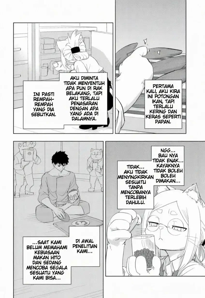Read Hitoner ID Manga Online