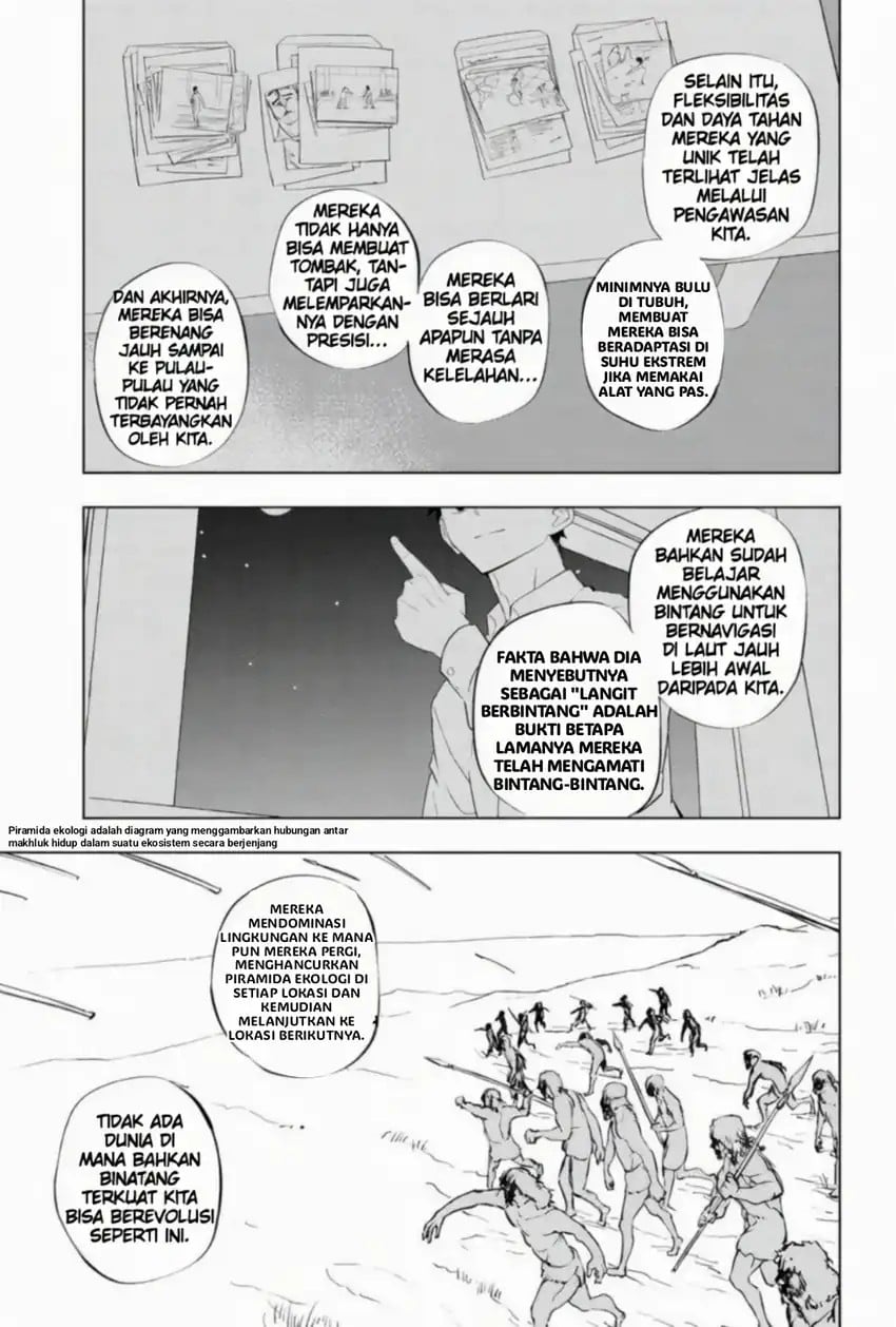 Read Hitoner ID Manga Online
