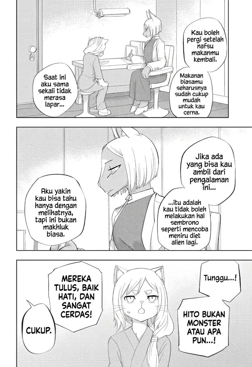 Read Hitoner ID Manga Online