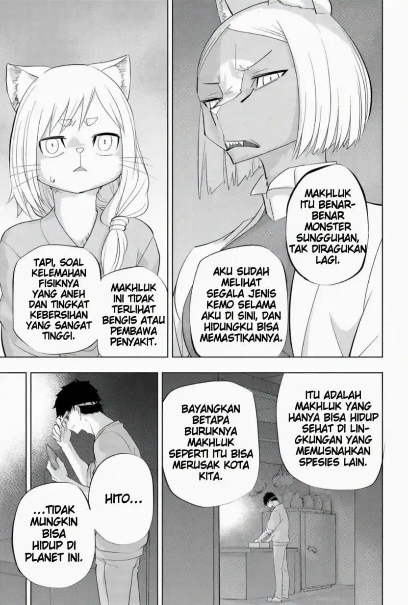 Read Hitoner ID Manga Online