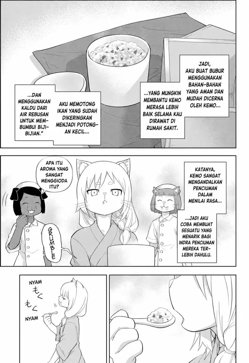 Read Hitoner ID Manga Online