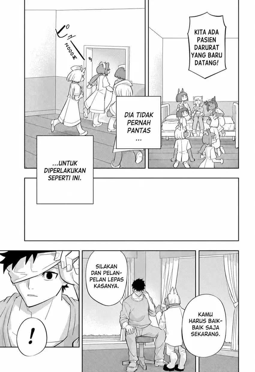 Read Hitoner ID Manga Online