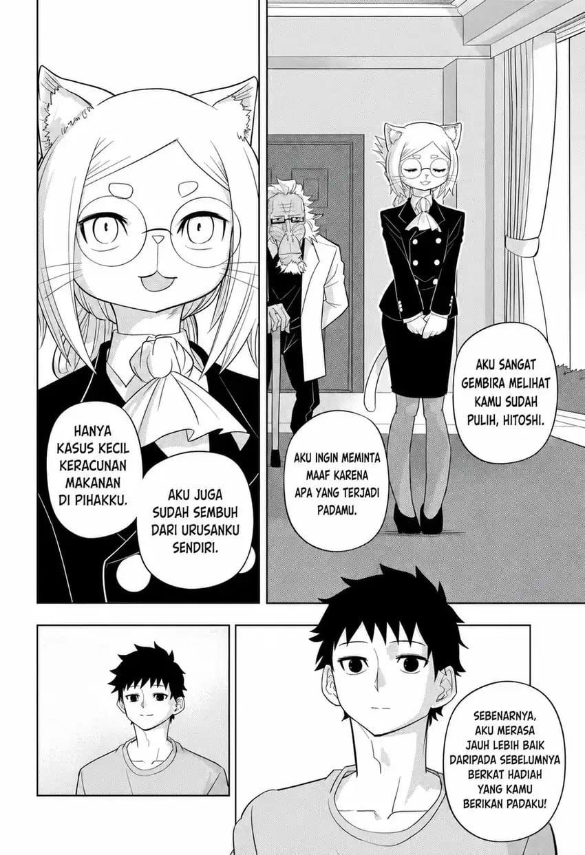 Read Hitoner ID Manga Online