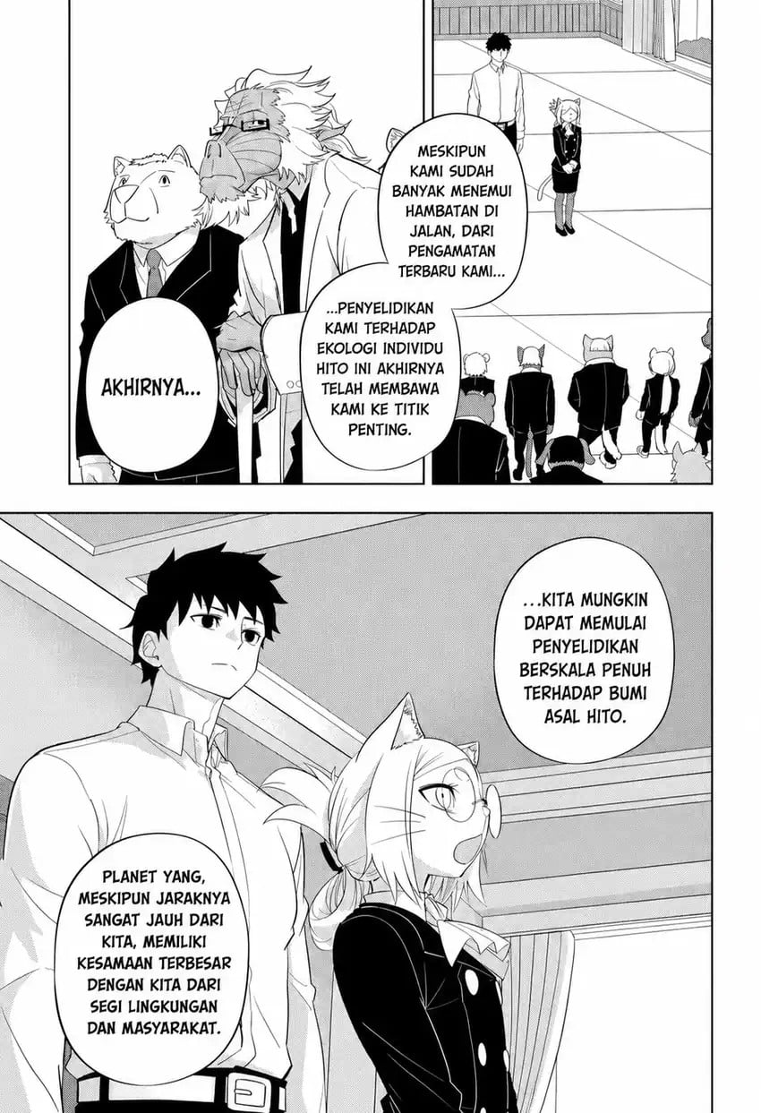Read Hitoner ID Manga Online