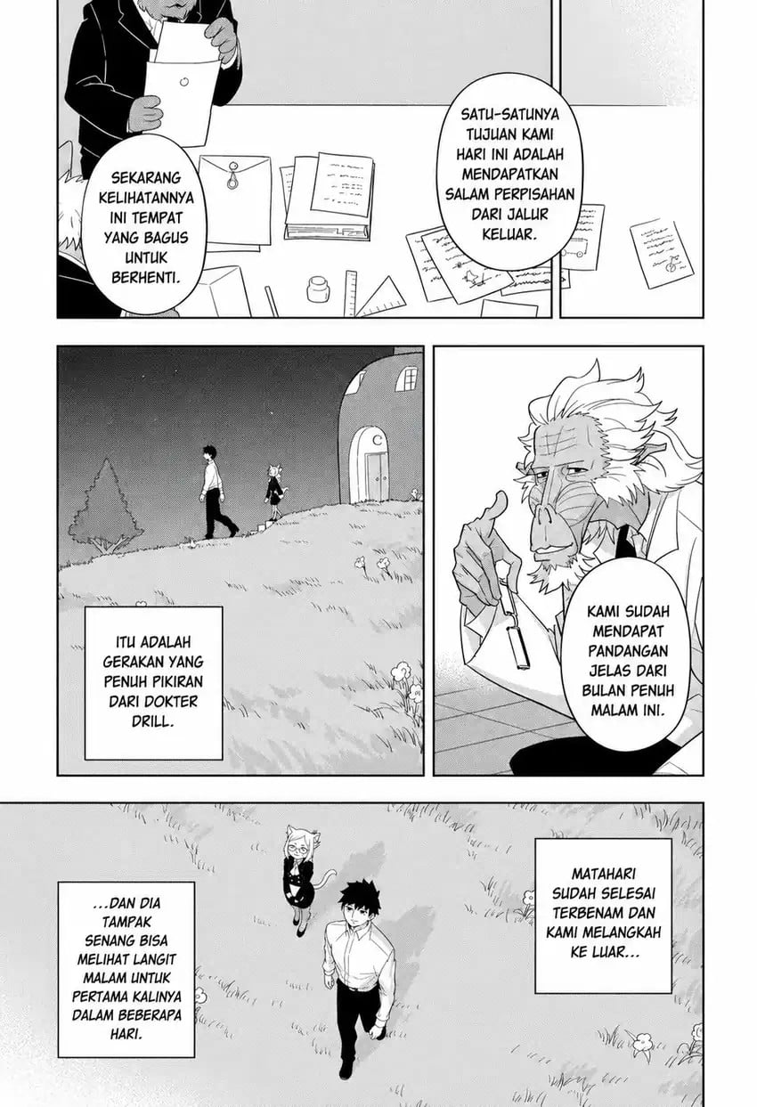 Read Hitoner ID Manga Online