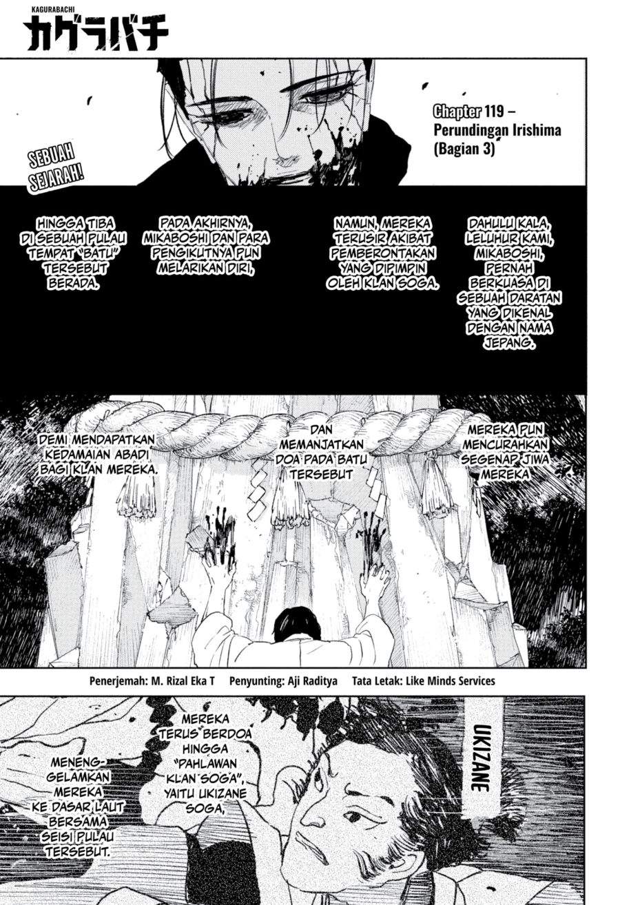 Read Kagurabachi ID Manga Online