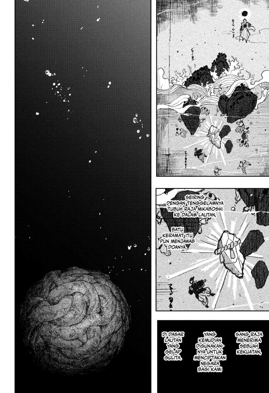 Read Kagurabachi ID Manga Online