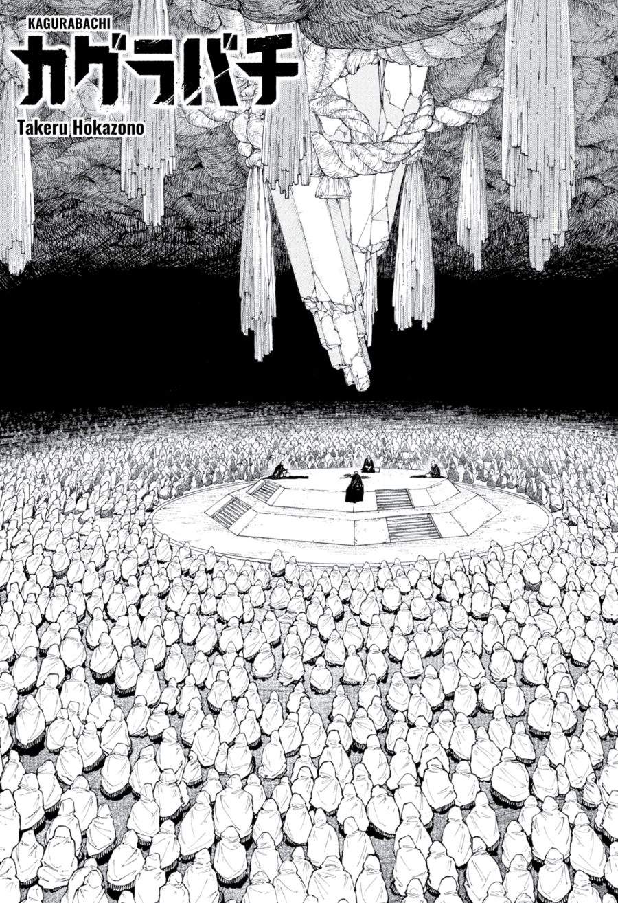 Read Kagurabachi ID Manga Online