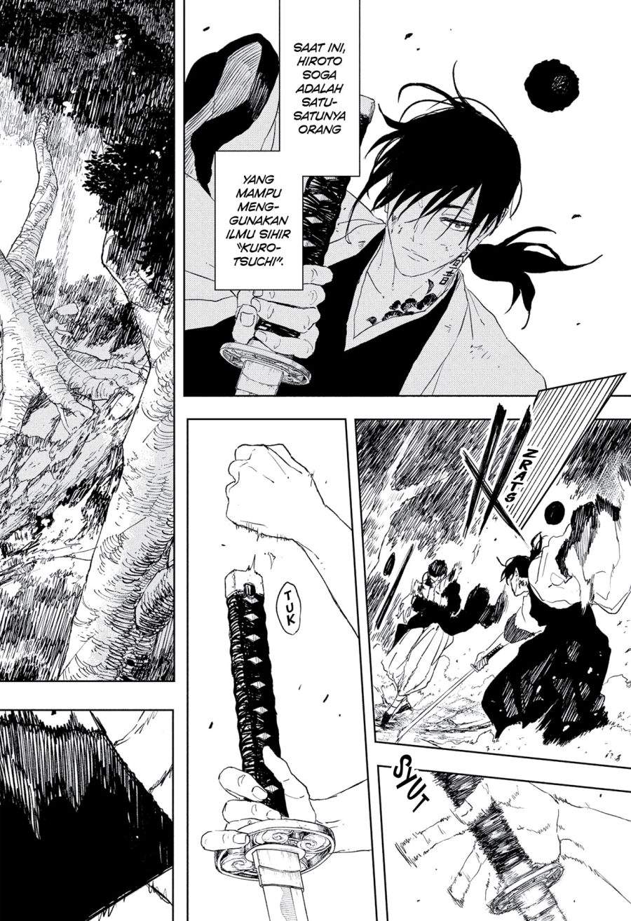 Read Kagurabachi ID Manga Online