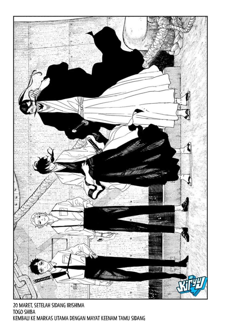 Read Kagurabachi ID Manga Online
