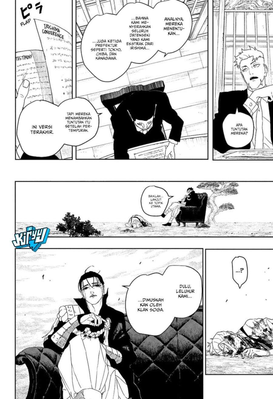 Read Kagurabachi ID Manga Online