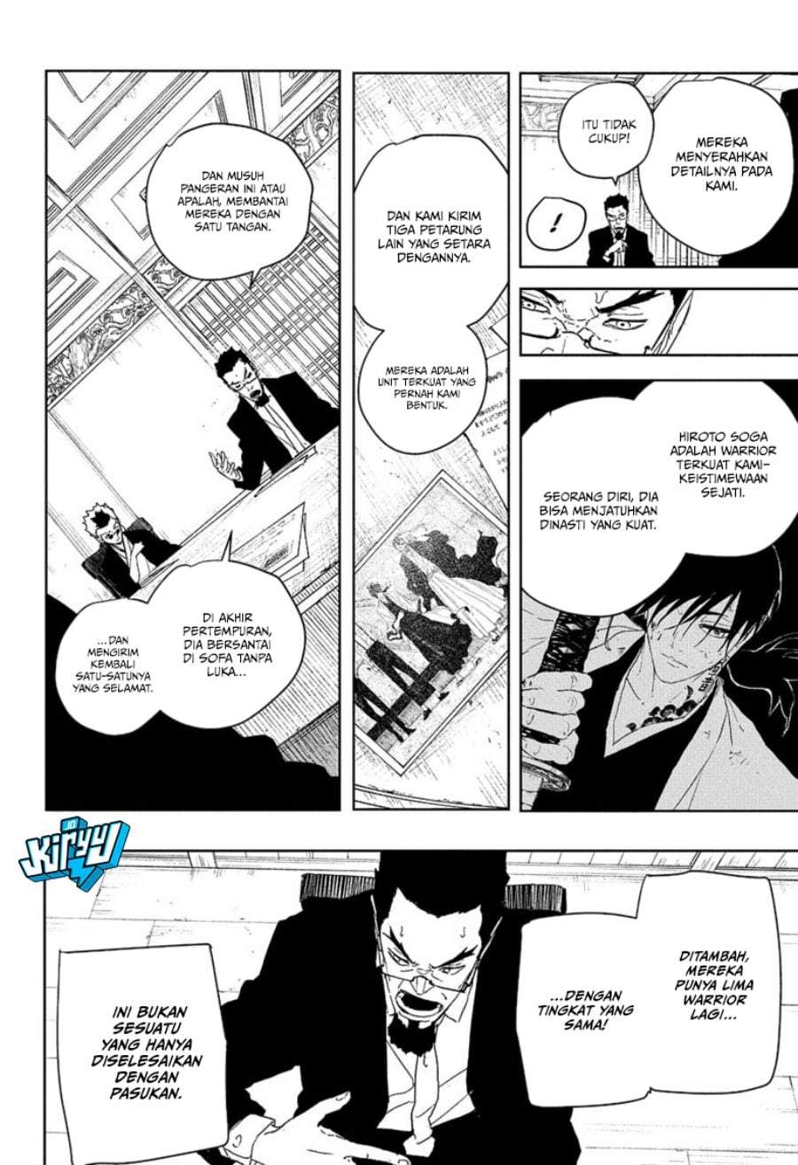 Read Kagurabachi ID Manga Online
