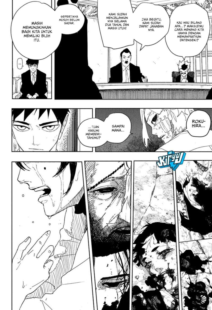 Read Kagurabachi ID Manga Online
