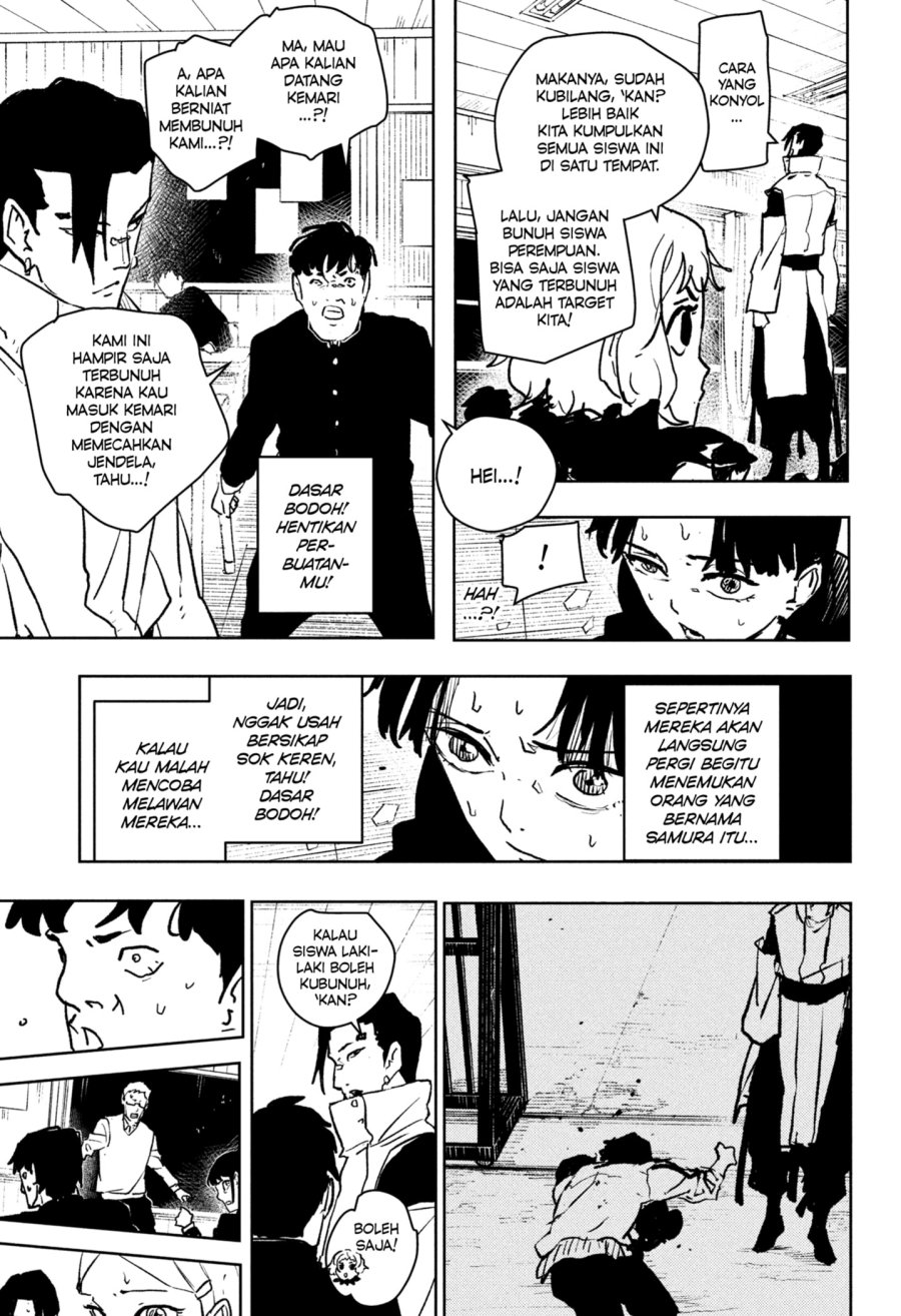 Read Kagurabachi ID Manga Online