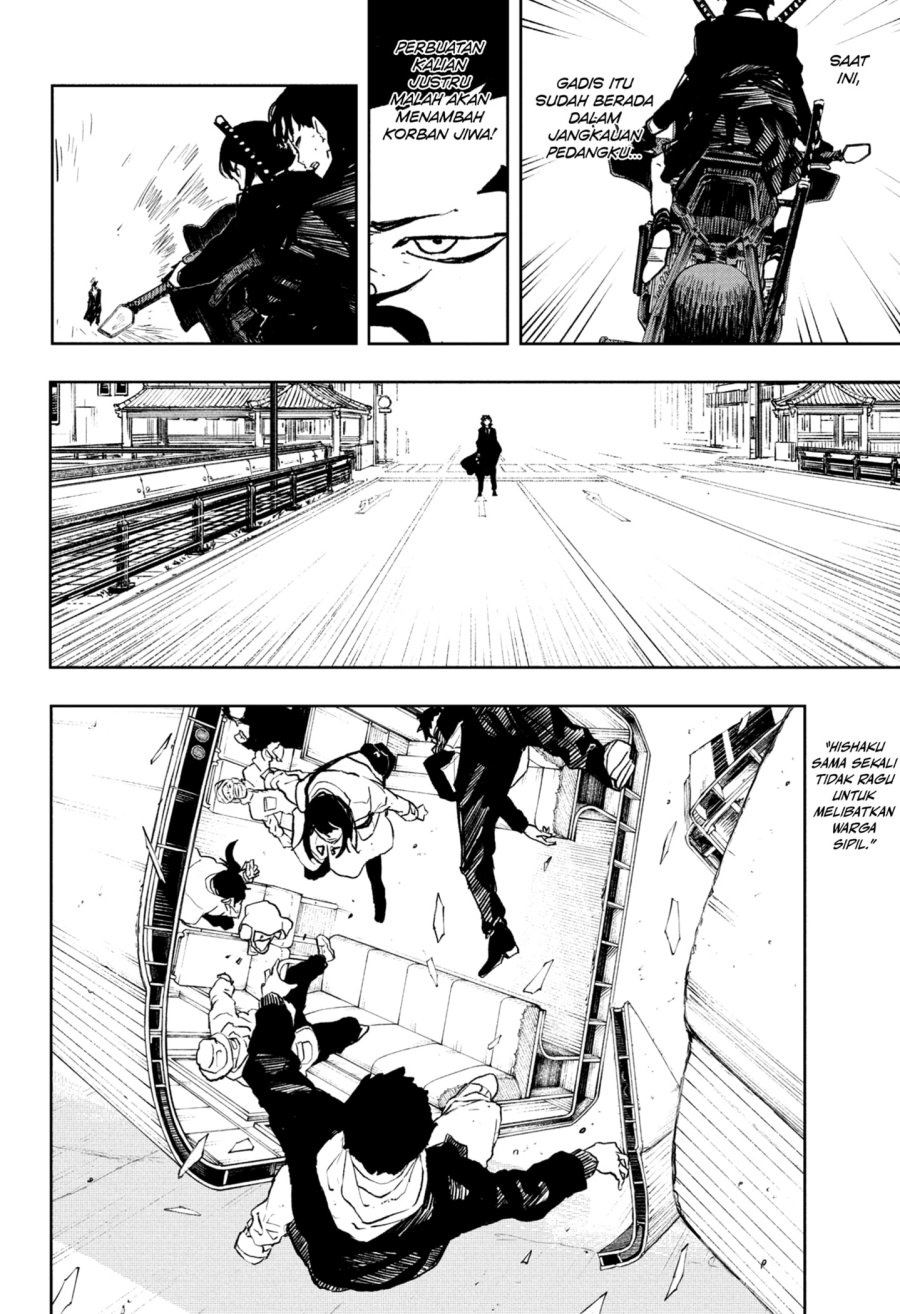 Read Kagurabachi ID Manga Online