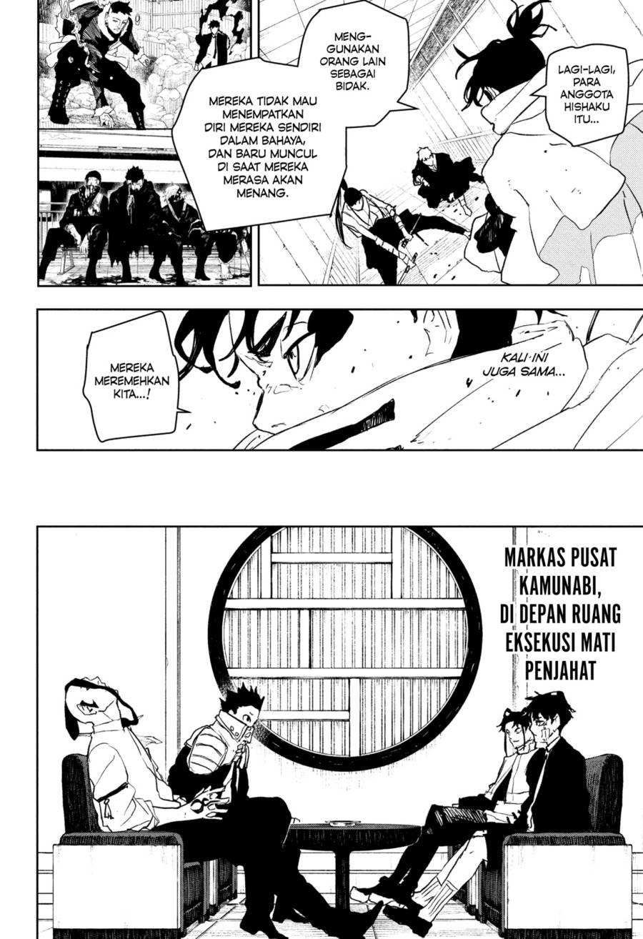 Read Kagurabachi ID Manga Online