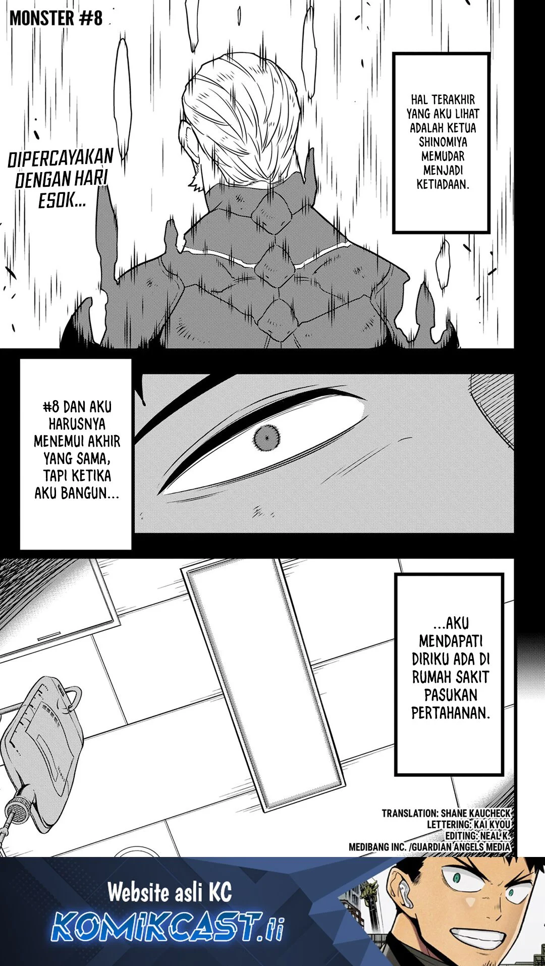 Read Kaiju No. 8 ID Manga Online