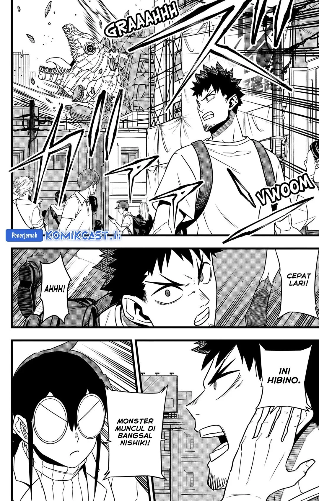Read Kaiju No. 8 ID Manga Online