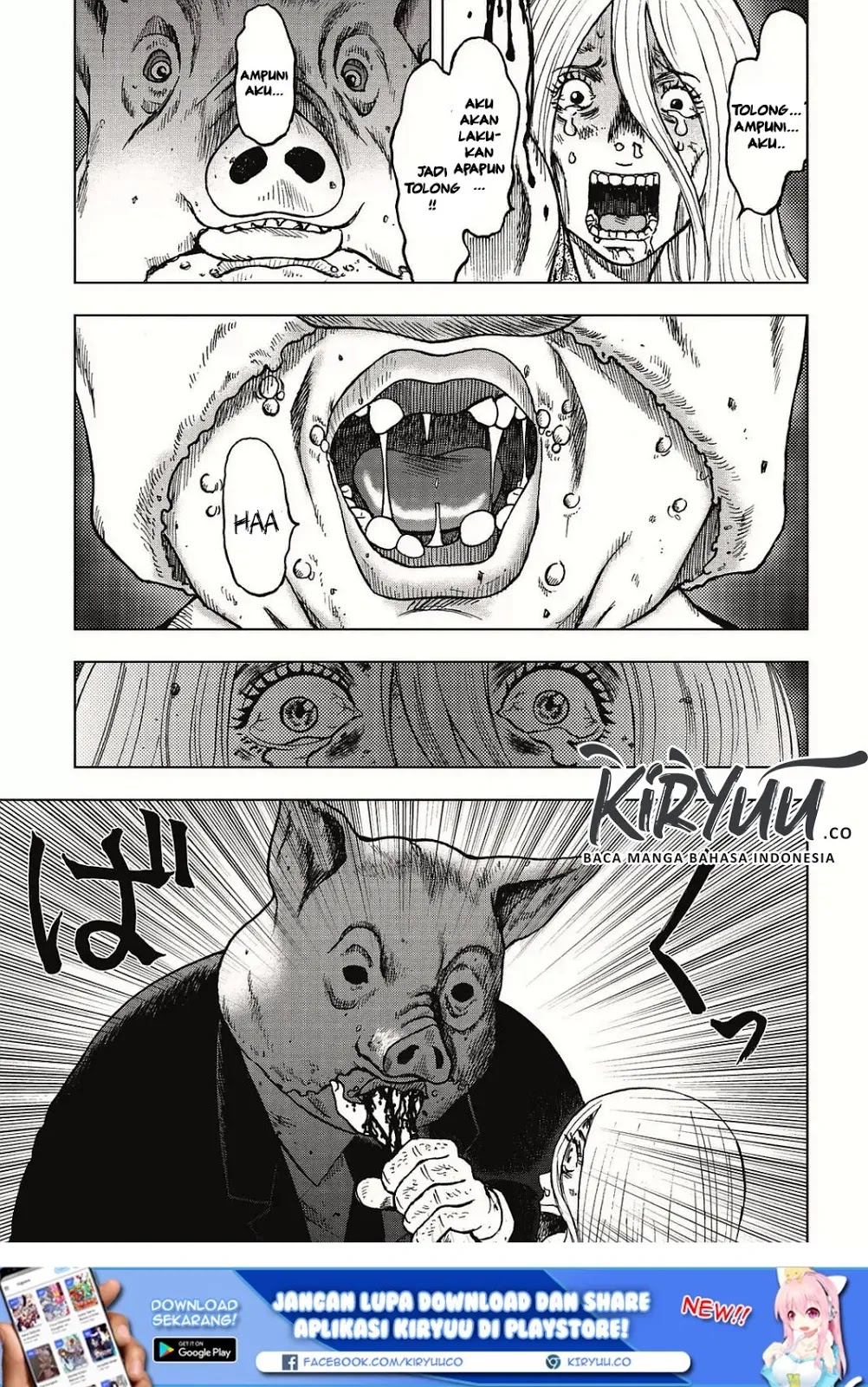 Read Kichikujima ID Manga Online