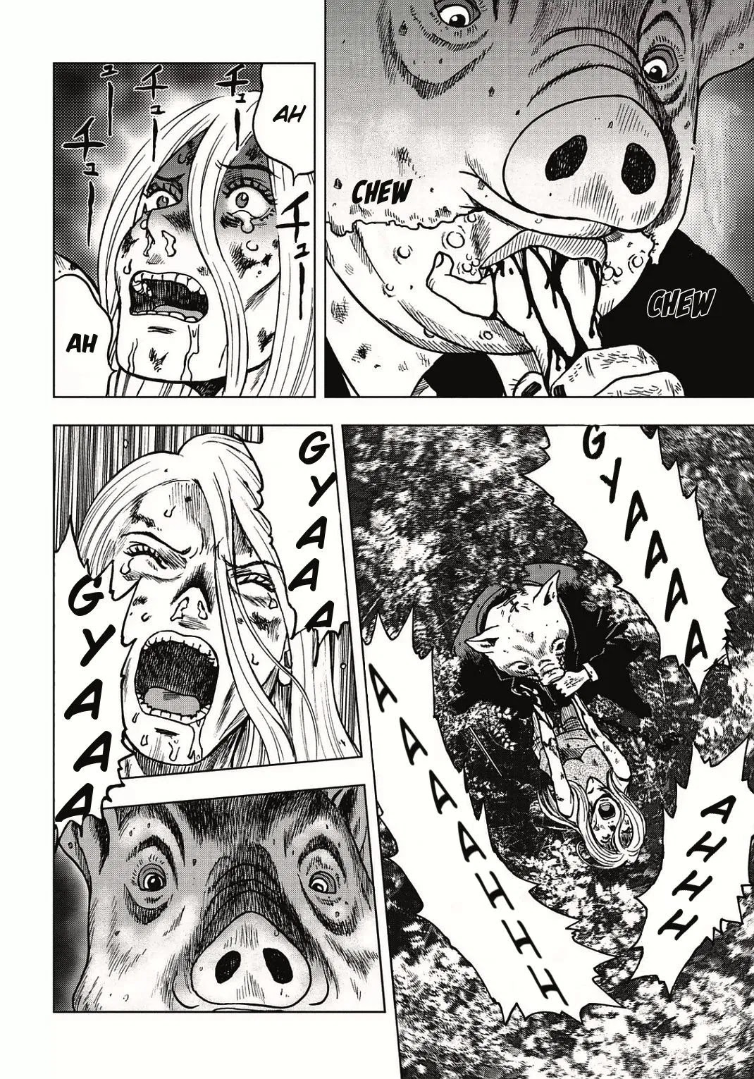Read Kichikujima ID Manga Online
