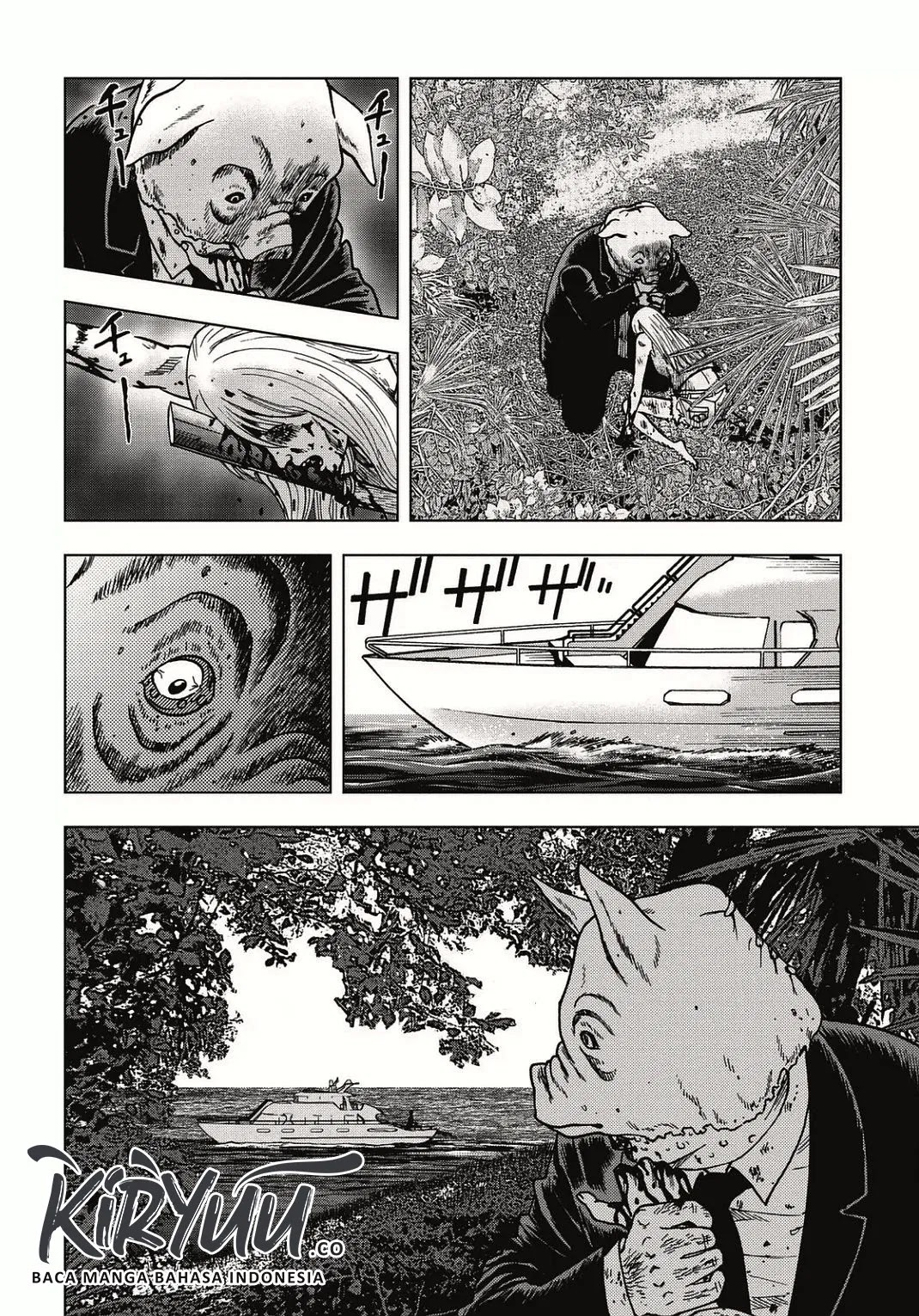 Read Kichikujima ID Manga Online