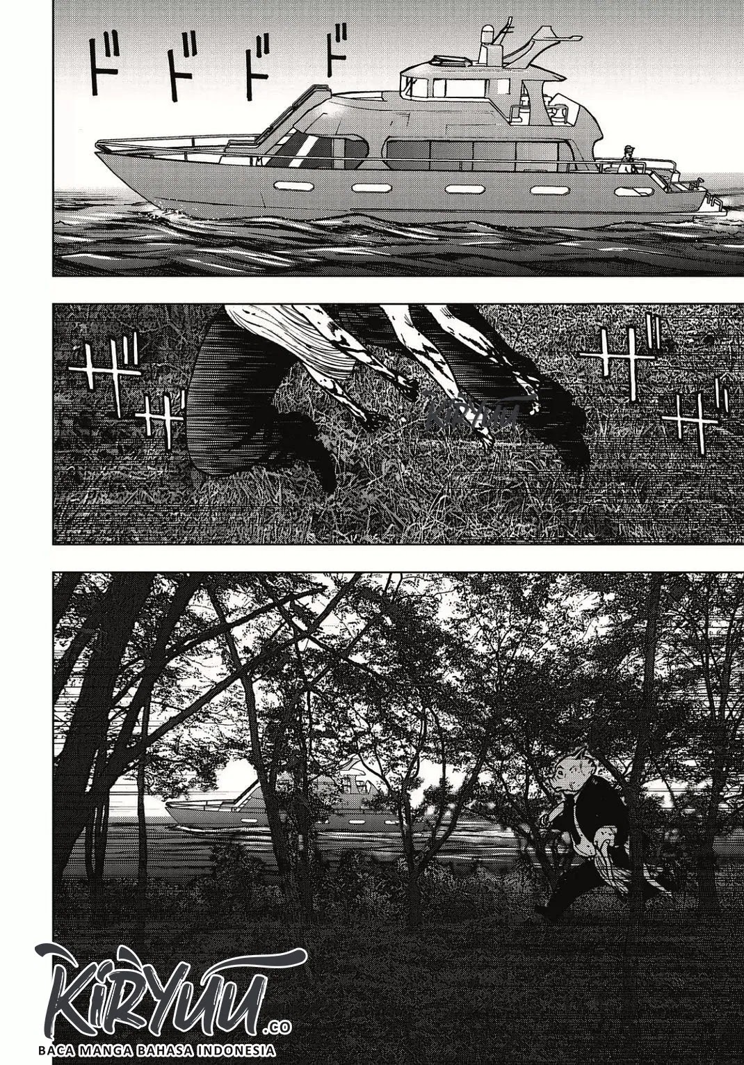 Read Kichikujima ID Manga Online