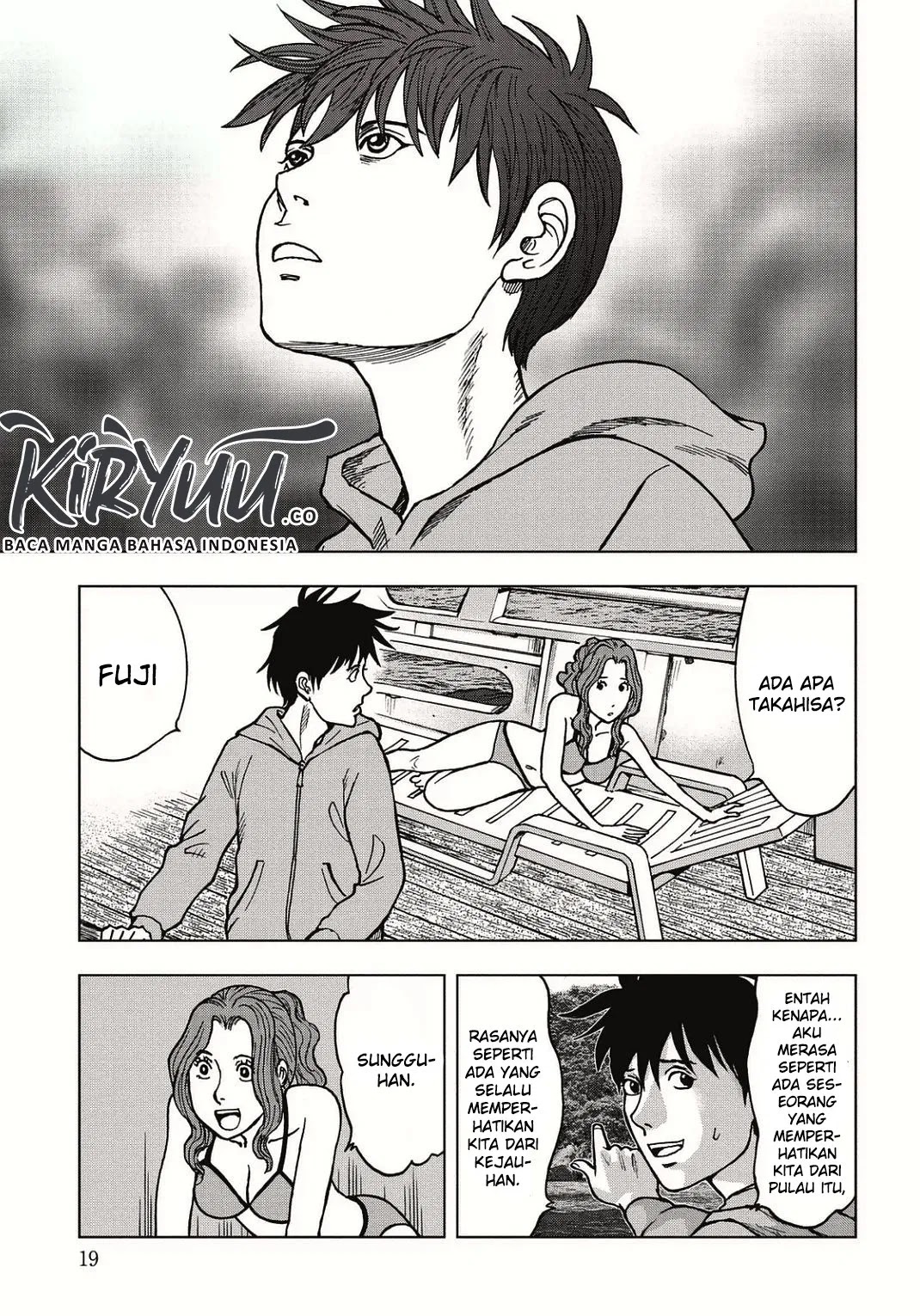 Read Kichikujima ID Manga Online