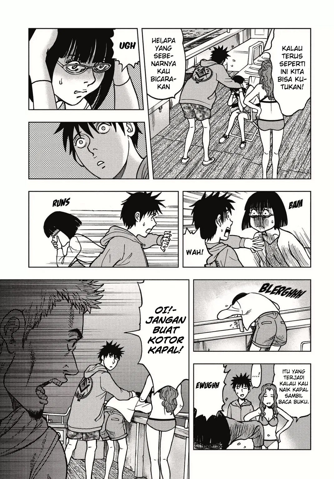 Read Kichikujima ID Manga Online