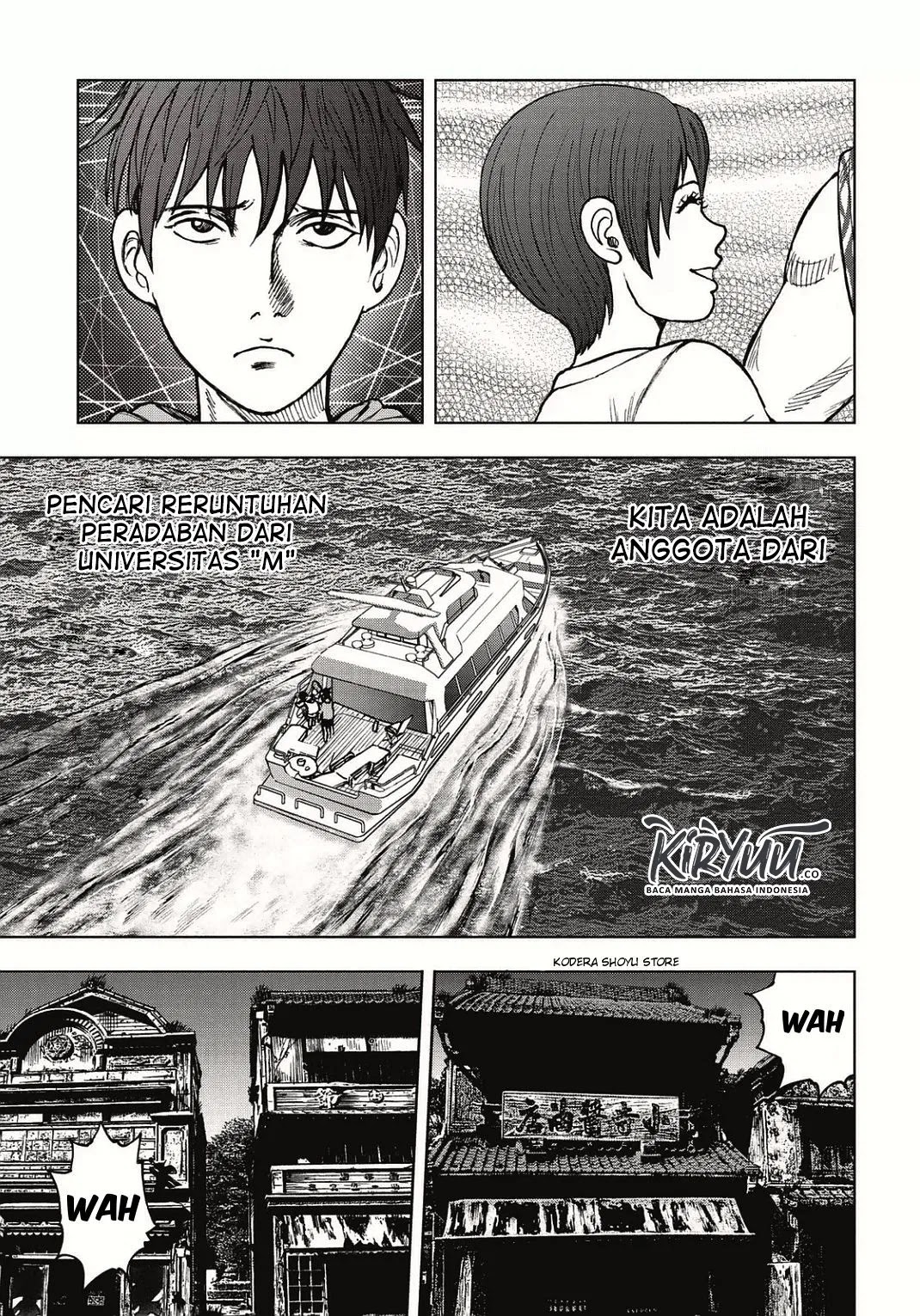 Read Kichikujima ID Manga Online