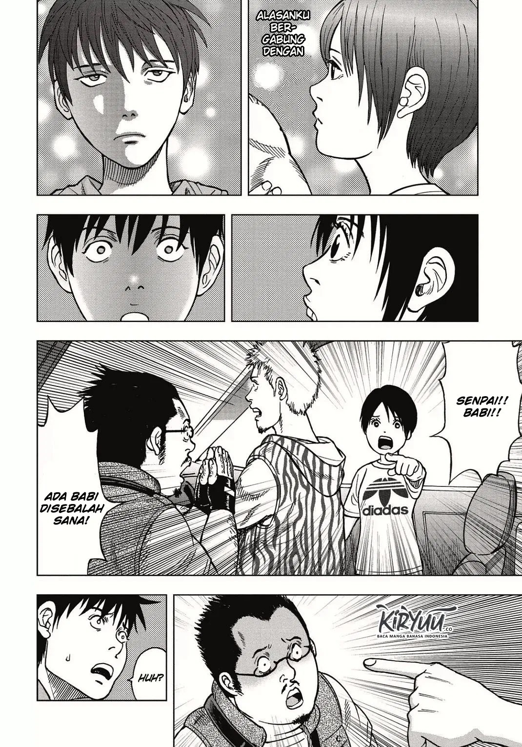 Read Kichikujima ID Manga Online