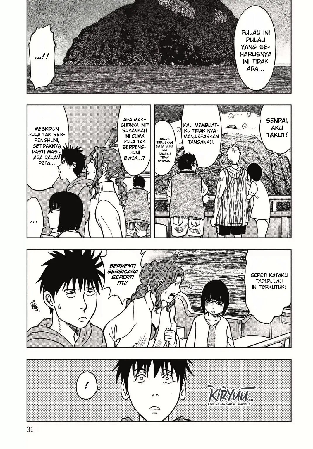 Read Kichikujima ID Manga Online