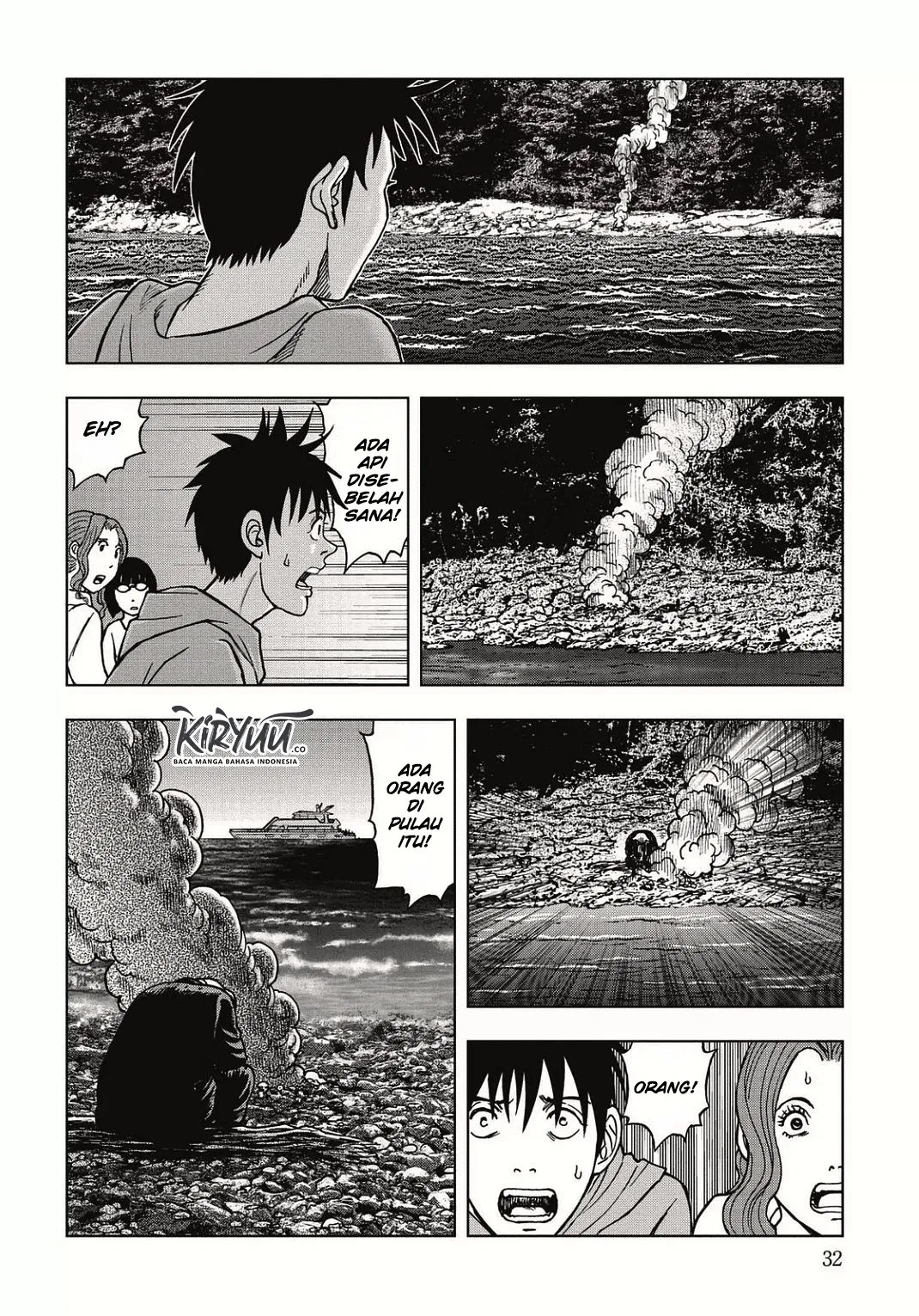 Read Kichikujima ID Manga Online