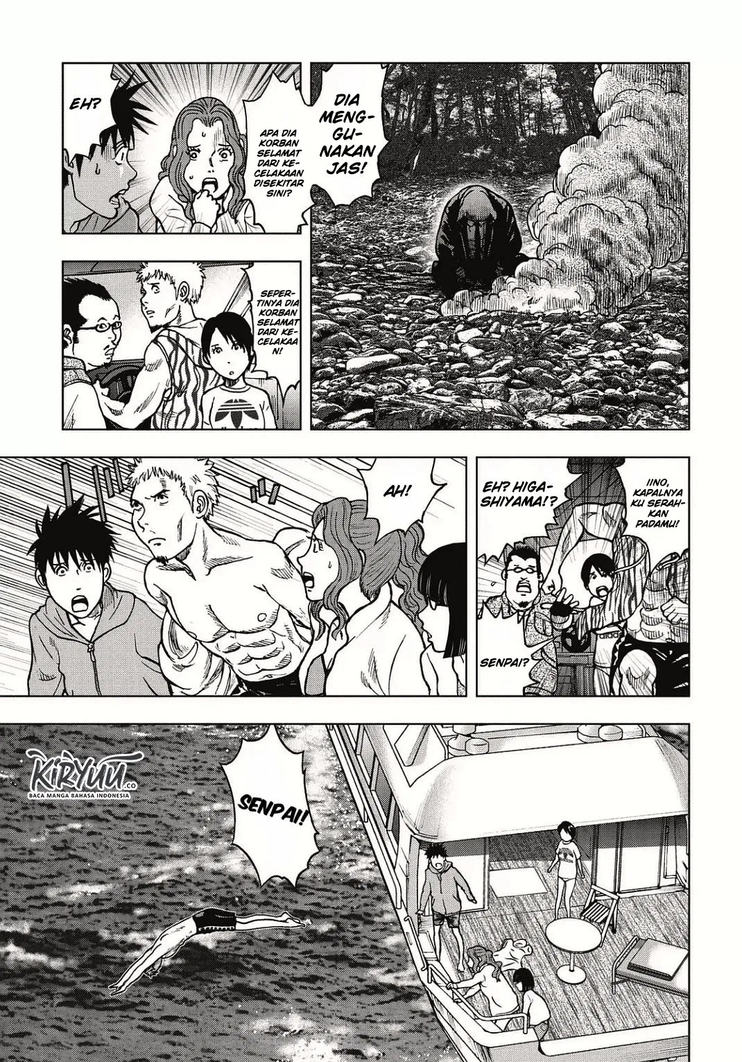 Read Kichikujima ID Manga Online
