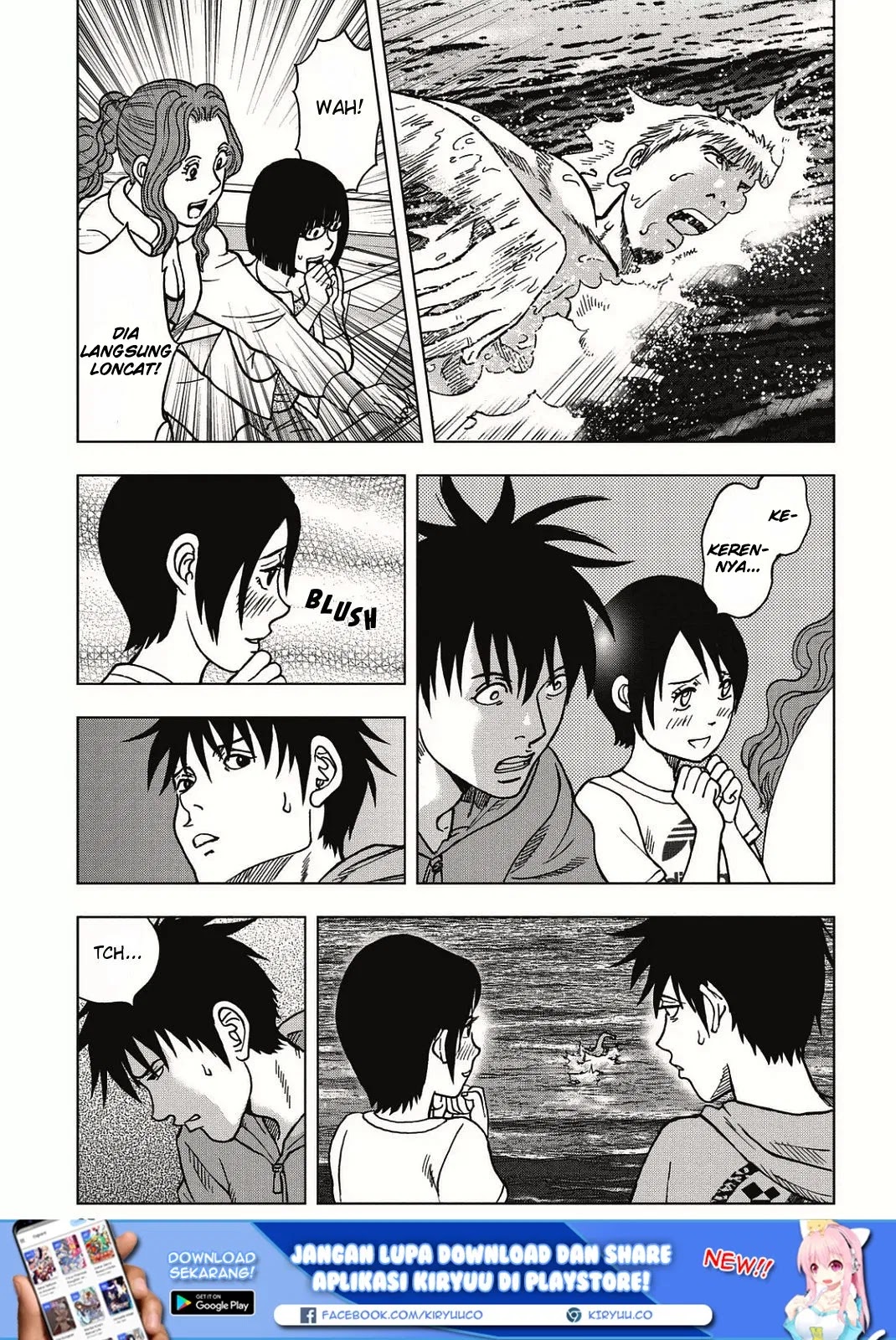 Read Kichikujima ID Manga Online
