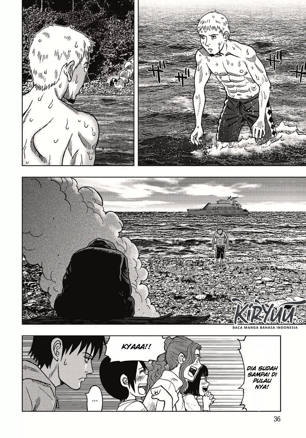 Read Kichikujima ID Manga Online