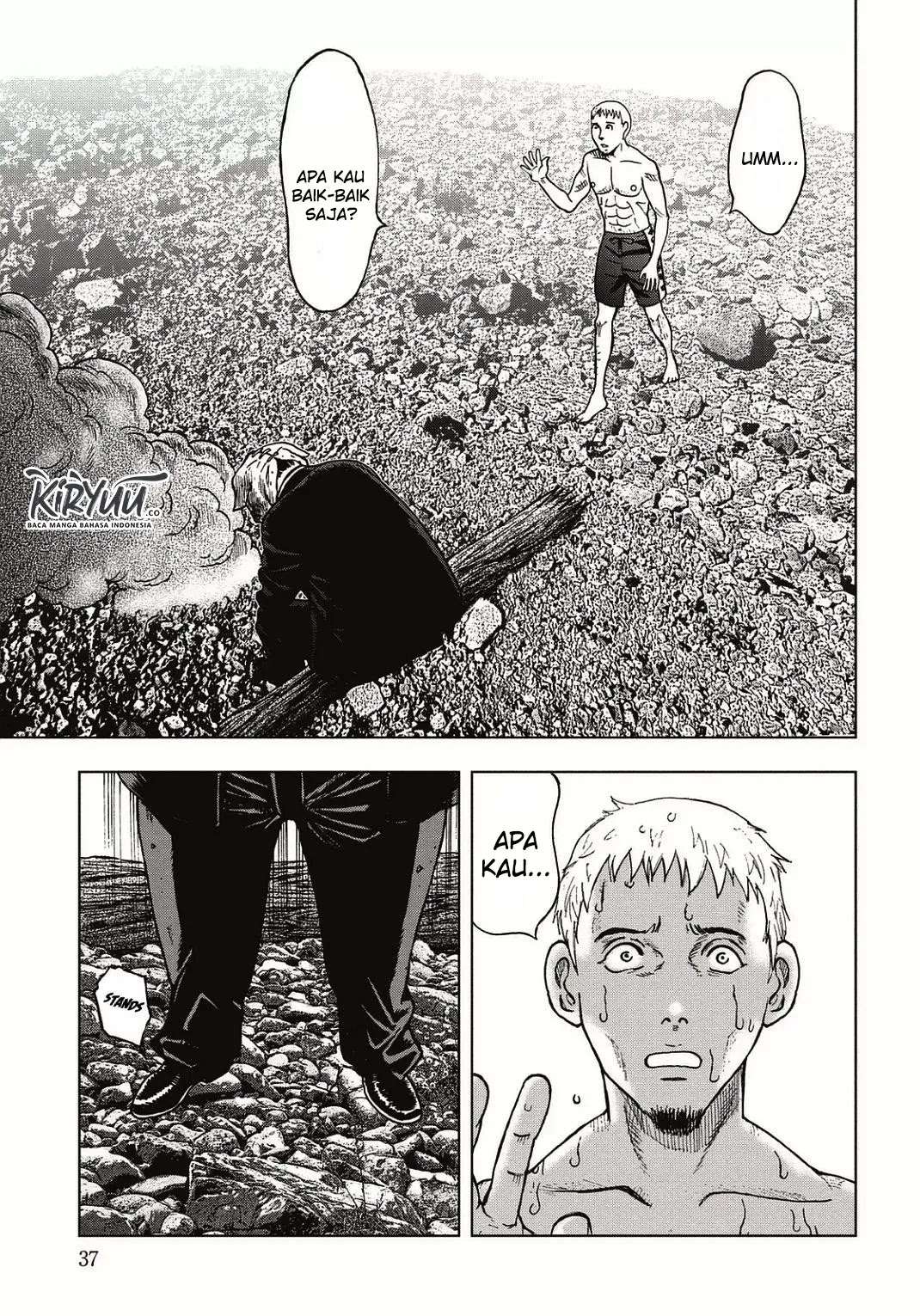 Read Kichikujima ID Manga Online